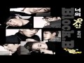 Block B (블락비) - 너의 우산 (Your Umbrella) (천번째 남자 ...