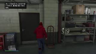 [GTA5]まじめにはたらく