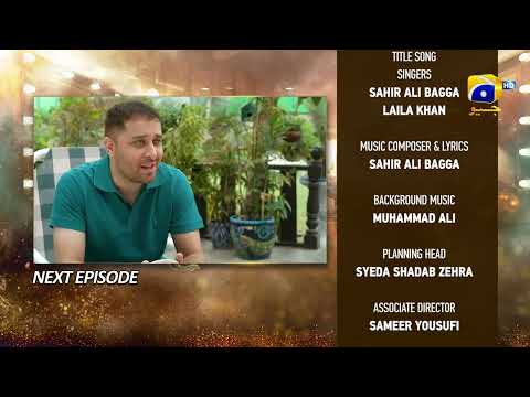 Dao Episode 05 Teaser - HAR PAL GEO