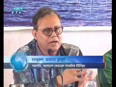 চট্টগ্রাম বন্দরের কাঙ্খিত উন্নয়ন হচ্ছে না