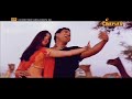 O Priya O Priya Sun 1080p Full HD