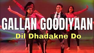 Gallan Goodiyaan Dance Performance Video | Dil Dhadakne Do | T-Series