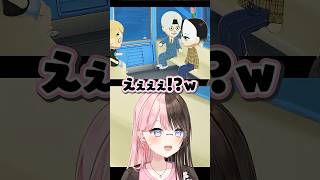 【害悪】ヘンディー決死の告白にただただ邪魔しに来るかみーとに爆笑のひなーの【橘ひなの/トモダチコレクション わくわく生活】