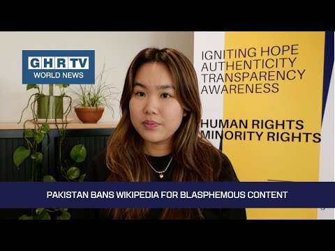 GHRTV News Snippet: Pakistan bans Wikipedia for blasphemous content.