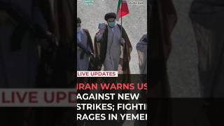 3 Global Headlines You Should Know Today 🌍 | Xi, Google & Iran