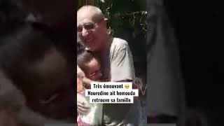 Download lagu Noureddine Aït Hamouda retrouve sa famille ! #Berbère_Télévision #shorts #algerie #short #nouredine mp3