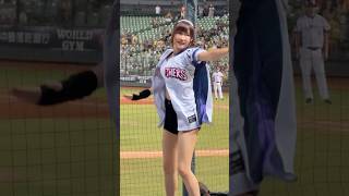 【Passion Sisters】#希希#詹子賢應援曲#台湾チアリーディングチーム#中華職棒#CPBL#洲際#20240825(火影主題日)