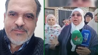 إعادة إيواء ساكنة دوار البرادعة قرار هدم البرارك