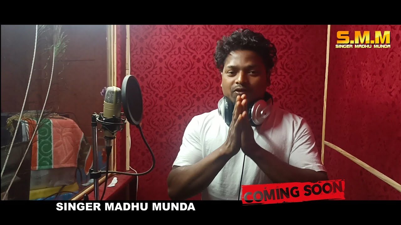 Coming Soon//Singer Madhu Munda// Chhodi Deikh ke Handi Piye Gelo Moy. New Nagpuri Song..