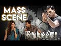 Irumbu Thirai Mass Scene VIshal Samantha PS Mithran Latest Movie 2018