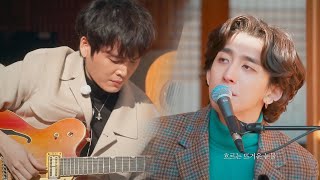 Download lagu [Vietsub] (Live) In The Rain (빗속에서) - JANNABI (잔나비) (Cover) mp3