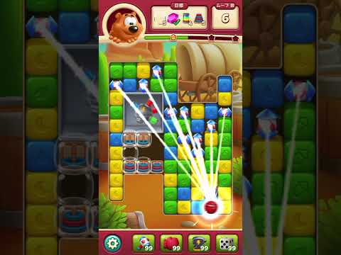 トゥーンブラスト 8116 ブーストなし toonblast No boosters