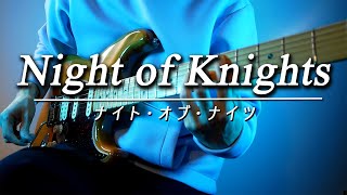 ナイト・オブ・ナイツをギターで弾いてみた【東方】 - Night of Nights Guitar Cover