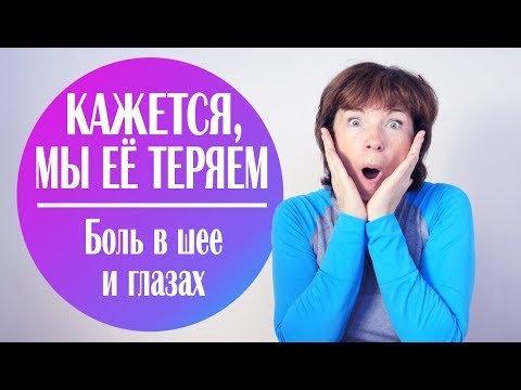 Итальянские лекарства для суставов Полезна ли блокада коленного сустава