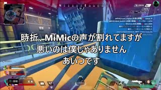 シャドウロワイヤルはカジュアルよりも戦えるからいいな！！ [APEX]