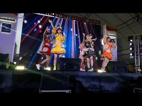 We Love Your Smile - Aliszt @J-Trends in Town - CentralWorld (20221008)