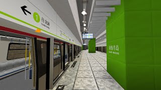 Download lagu [MTR Crafters | MTR Mod] South Island Line 南港島綫 | South Horizons 海怡半島 – Admiralty 金鐘 | S-Train 列車 mp3