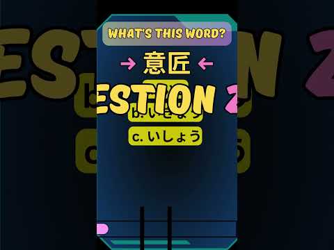 Video cover