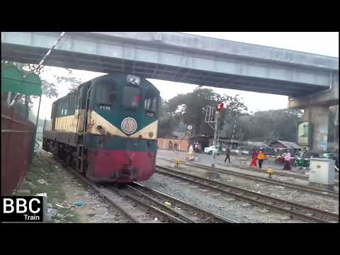 Train video 4732