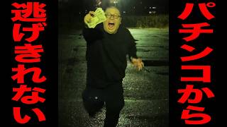 【検定通過】新機種総合スレ615【発表会】 