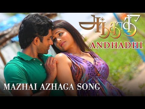 Mazhai Azhaga Full Video Song | Andhadhi | New Tamil Song | Arjun Vijayaraghavan, Anjena Kirti