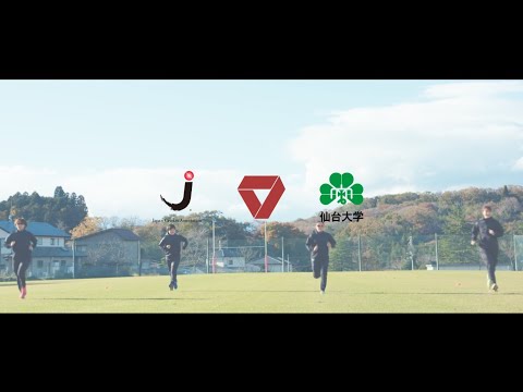 体育学科 仙台大学- クリケット部-【世界へ羽ばたく、未来】Part 3