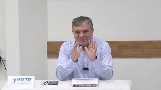 הגאופוליטיקה של ישראל - נתיב הסחר החדש שמשנה את המזה"ת | שלמה פילבר [מפגש בוגרים 'קדמא' (ישיבת בני דוד) - התמונה מוצגת ישירות מתוך אתר האינטרנט יוטיוב. זכויות היוצרים בתמונה שייכות ליוצרה. קישור קרדיט למקור התוכן נמצא בתוך דף הסרטון