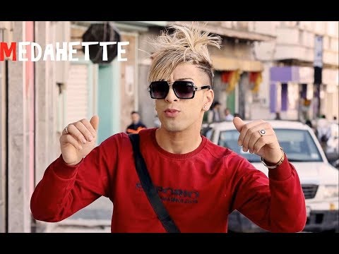 Cheikh Mamidou 2019 Duo Cheikh Gharib - Contrat - Medahette