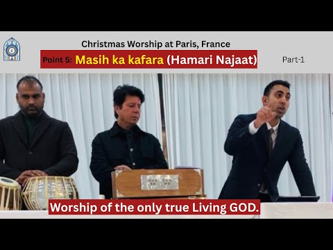 Holiness god