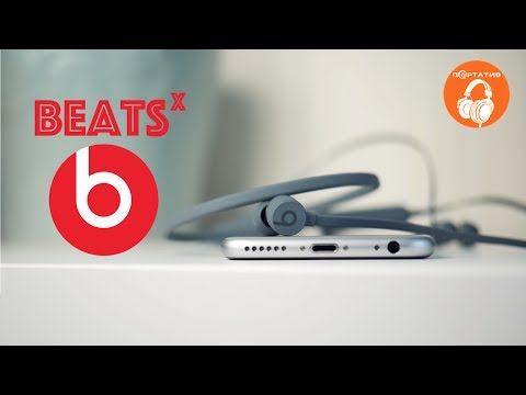 Обзор Beats BeatsX Wireless (blue)