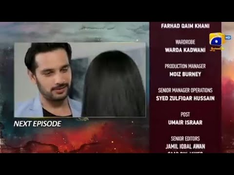 Siyani Episode 107 - teaser in promo 29 November | her pal geo