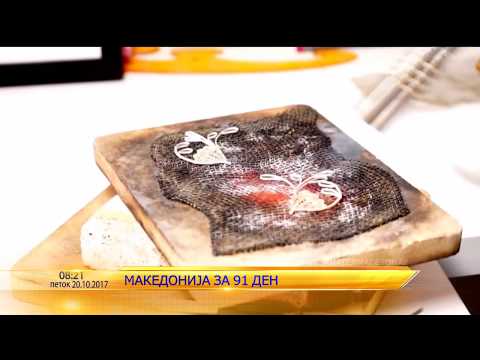 Utrinska na Telma - Juergen Horn & Mike Powell