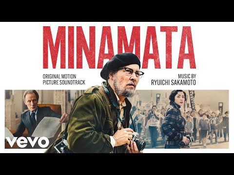 Minamata Piano Theme