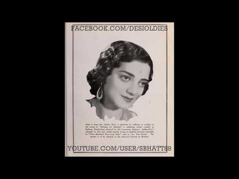 छेड़ दे सजनी (1941) — वीडियो थंबनेल