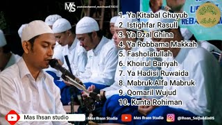 Download lagu Al Mubarok Qudsiyyah Full album Terbaru 2020 mp3 Download lagu Al Mubarok Qudsiyyah Full album Terbaru 2020 mp3