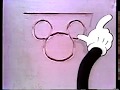 Disney Channel Cement Bumper 1991