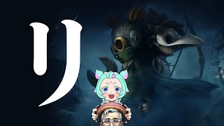 【リトルナイトメア3】#2 短くも濃い時間 🔴live