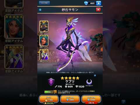 ビデオゲームにおける砂丘 - 定義