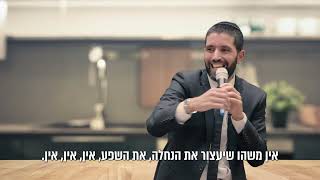 זה היום הכי חזק של השטן וזה מה שתעשו כדי להנצל ממנו 😳 הרב שניר גואטה בגילוי אדיר - עם כתוביות בעברית (הרב שניר גואטה) - התמונה מוצגת ישירות מתוך אתר האינטרנט יוטיוב. זכויות היוצרים בתמונה שייכות ליוצרה. קישור קרדיט למקור התוכן נמצא בתוך דף הסרטון