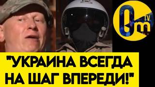 "НАШЕ ДЕ*ИЛЬНОЕ РУКОВОДСТВО УГР0БИТ РОССИЮ!🔥ГОТОВЬТЕСЬ К ПОРАЖЕНИЮ!"
