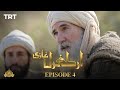 Ertugrul Ghazi Urdu | Episode 4 | Season 1