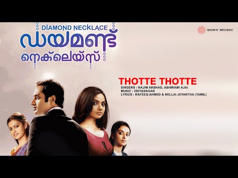 Thotte Thotte | Diamond Necklace|Najim Arshad|Abhirami Ajai|Vidyasagar|Rafeeq Ahmed&Nellai Jeyantha