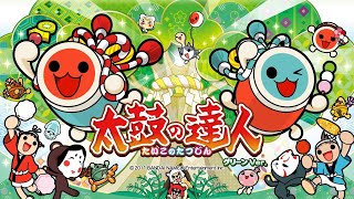 【TJA3】ちょっとだけ