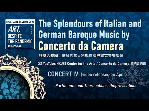 Concert IV - The Splendours of Italian and German Baroque Music by Concerto da Camera