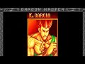 Dragon Master 드래곤마스타 Klaus Garcia 클라우스 가르시아 Voice