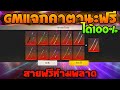 ฟีฟายเซิฟอินโด