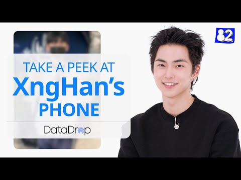 XngHan reveals a photo he's never posted📱ㅣDatadropㅣXngHan&Xoul