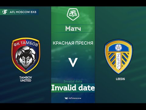 AFL20. United World Division 2 . Day 5. Tambov United - Leeds