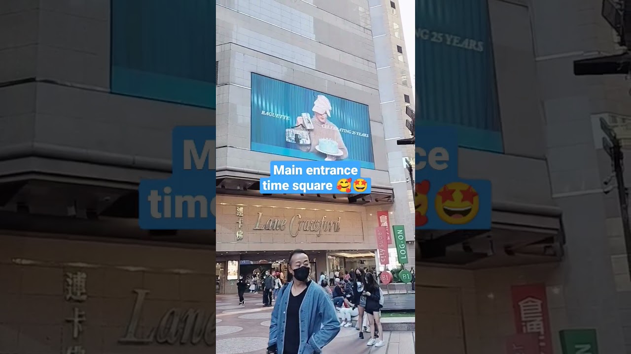 time square Hongkong #ofwhongkong #youtubechannel #truelifestory #views #overseas