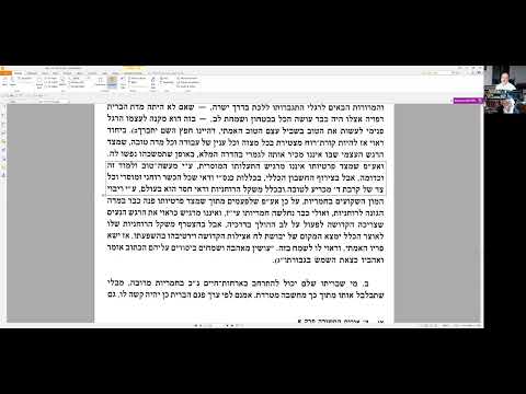 YouTube video